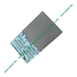 Терморезина/термопрокладка для ноутбука LAIRD TFlex 780 15*15mm*1.5mm 5 ВТ/(М*К)