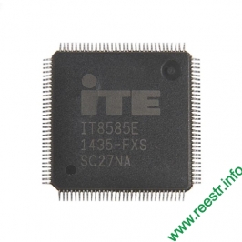 Мультиконтроллер для ноутбука ITE QFP IT8585E FXS