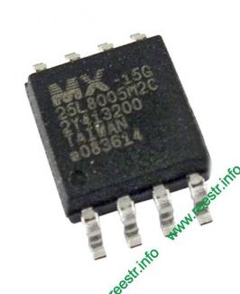 Память BIOS EEPROM MXM MX25L8005M2C-15G