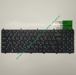 Клавиатура для ноутбука DNS Clevo W650EH, DEXP Aquilon O104 p/n: MP-12N76SU-43054 черная (без рамки)