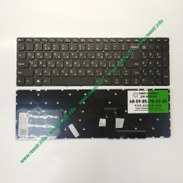 Клавиатура для ноутбука Lenovo 110-15, 110-15ast, 310-15, V310-15ISK черная p/n: PM5NR-RU, 9Z.NCRSN.201 без рамки