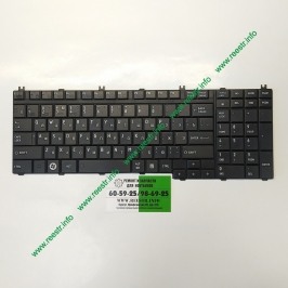 Клавиатура для ноутбука Toshiba A500, L500, P300 p/n: NSK-TBA0R, NSK-TBR0R, NSK-TB80R, NSK-TF00R черная