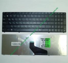 Клавиатура для ноутбука Asus K53T, K53U, K53Z, K73B, K73T p/n: PK130J23A00, 04GN5I1KRU00-7, 0KN0-IP1RU02