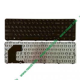 Клавиатура для ноутбука HP Pavilion 15-b p/n: AEU36700010, SG-58000-XAA, AEU36700010, 703915-251, AEU36700310