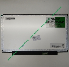 Матрица для ноутбука 13.3" 1366x768 40 pin SLIM планкки по бокам B133XW01 V.2, LP133WH2 (TL)(F2)
