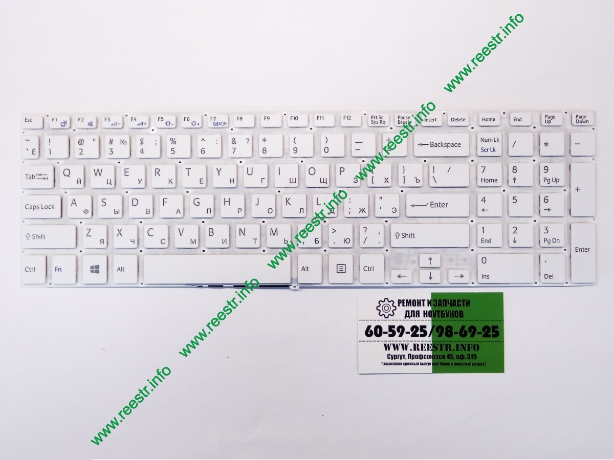Клавиатура для ноутбука Sony Vaio SVF15, SVF152, SVF1521S8RB.RU3 белая p/n: D13B05500607, MP-12Q23SU-9201, 149240561RU