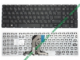Клавиатура для ноутбука HP Pavilion 15-af, 15-ac, 15-ba, 15-ay, 15-ae, 15-bf, 15-bn, 250 G4, 255 G4 p/n: PK131EM2A05