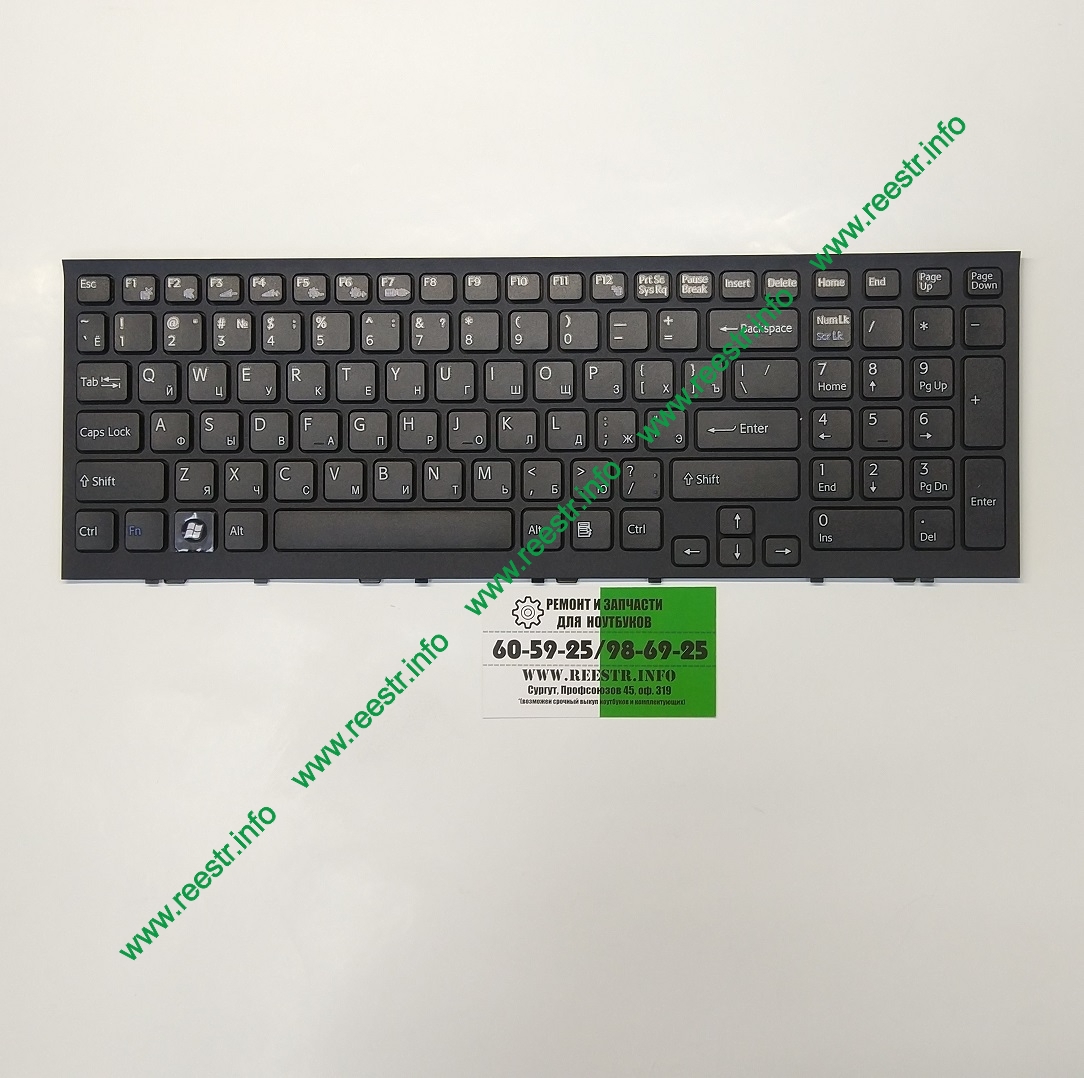 Клавиатура для ноутбука Sony Vaio VPC-EH, PCG-71811V чёрная p/n: 148970811, 148971311, 9Z.N5CSQ.30R, NSK-SB3SQ 0R