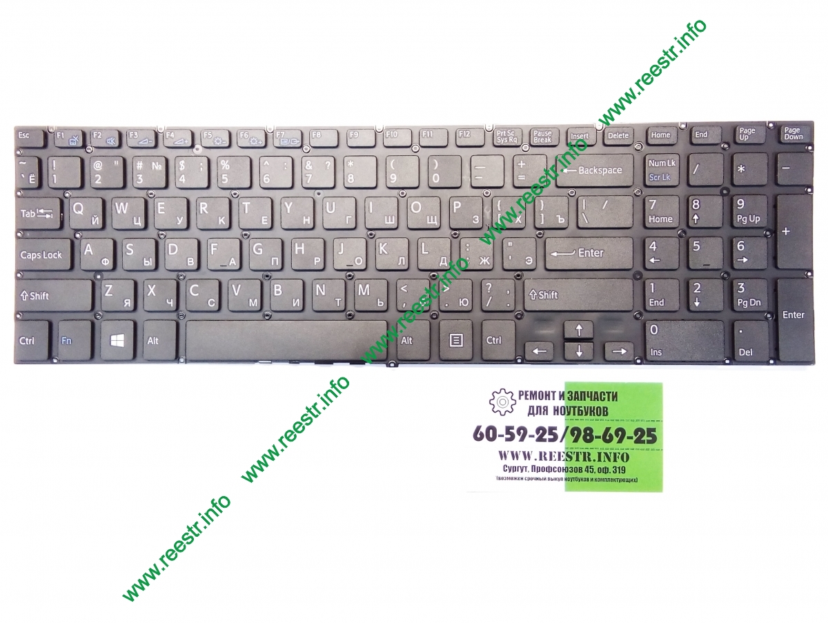 Клавиатура для ноутбука Sony Vaio SVF15, SVF152, FIT 15 черная p/n: 149240561RU, 9Z.NAEBQ.00R, NSK-SN0BQ