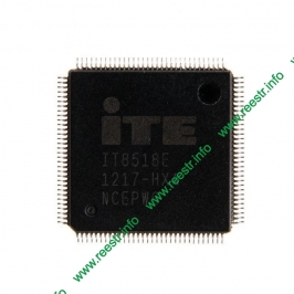 Мультиконтроллер для ноутбука ITE QFP IT8518e HXA